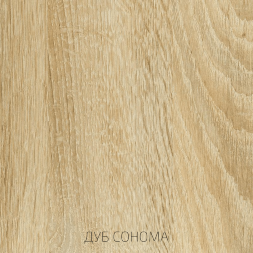 Стеллаж угловой ТР-001 Эколь