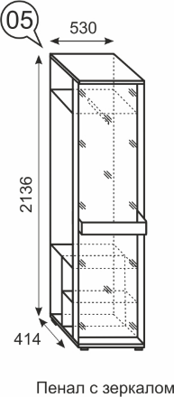 Пенал с зеркалом Noto (Ното) 