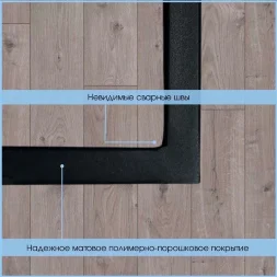 Стол письменный Орион 